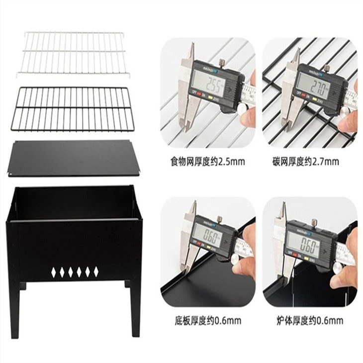 Stainless Steel Foldable Barbecue