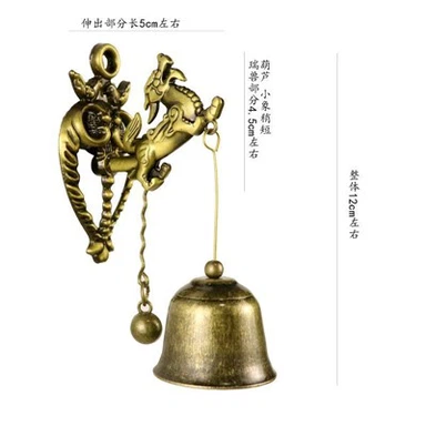 Винтажный дверной звонок для владельцев магазинов в античном стиле